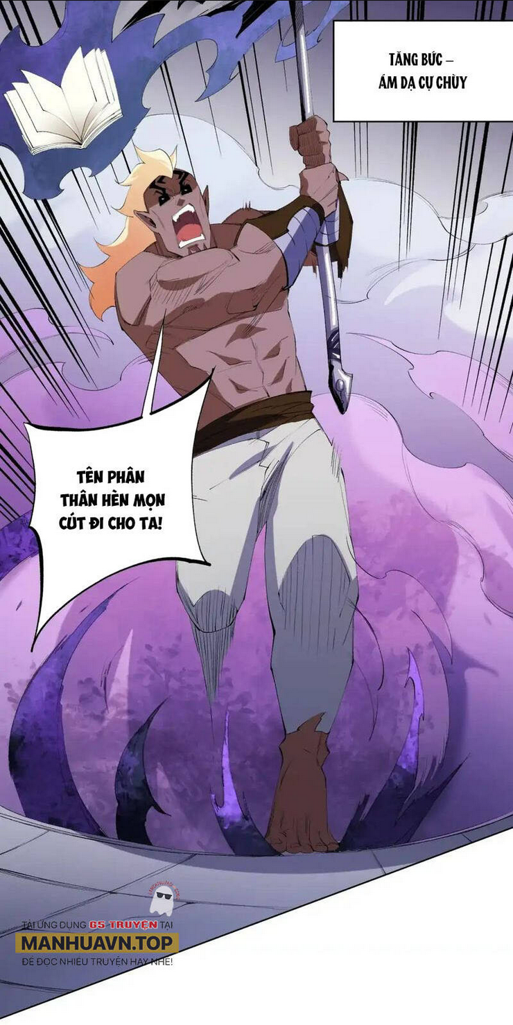 Chương 104 - Trang 24