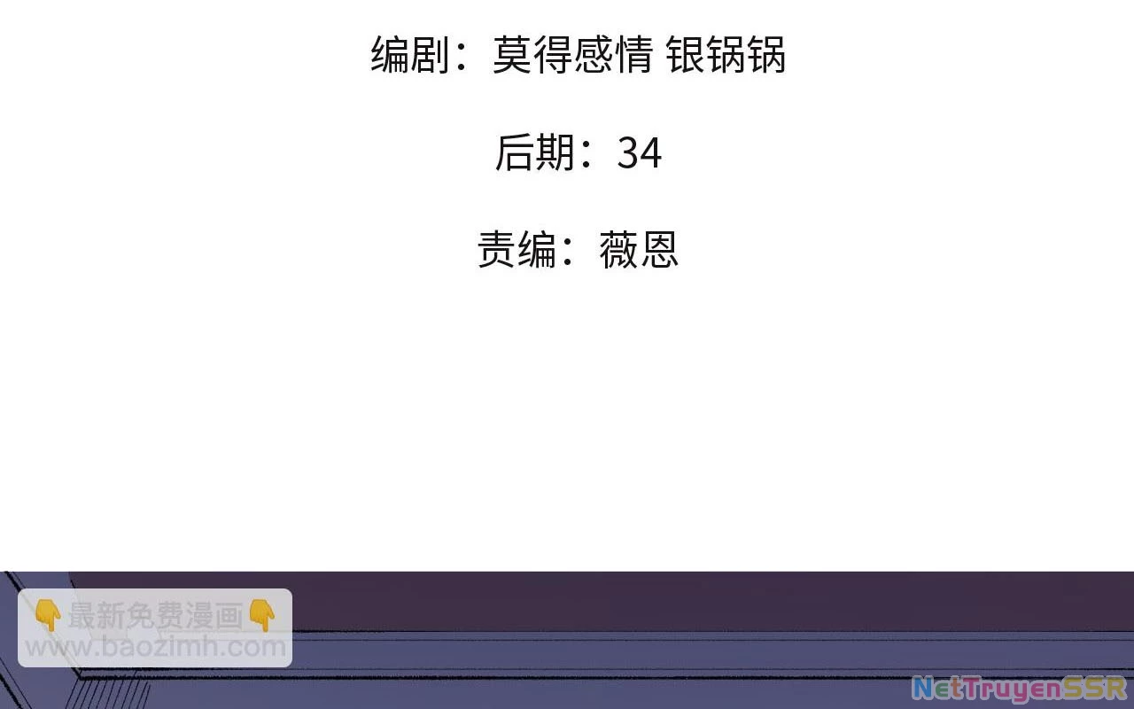 Chương 114 - Trang 6