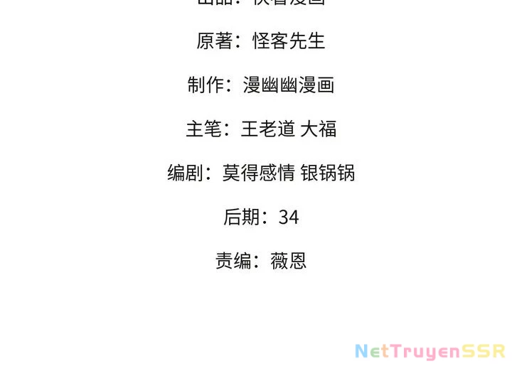 Chương 119 - Trang 3