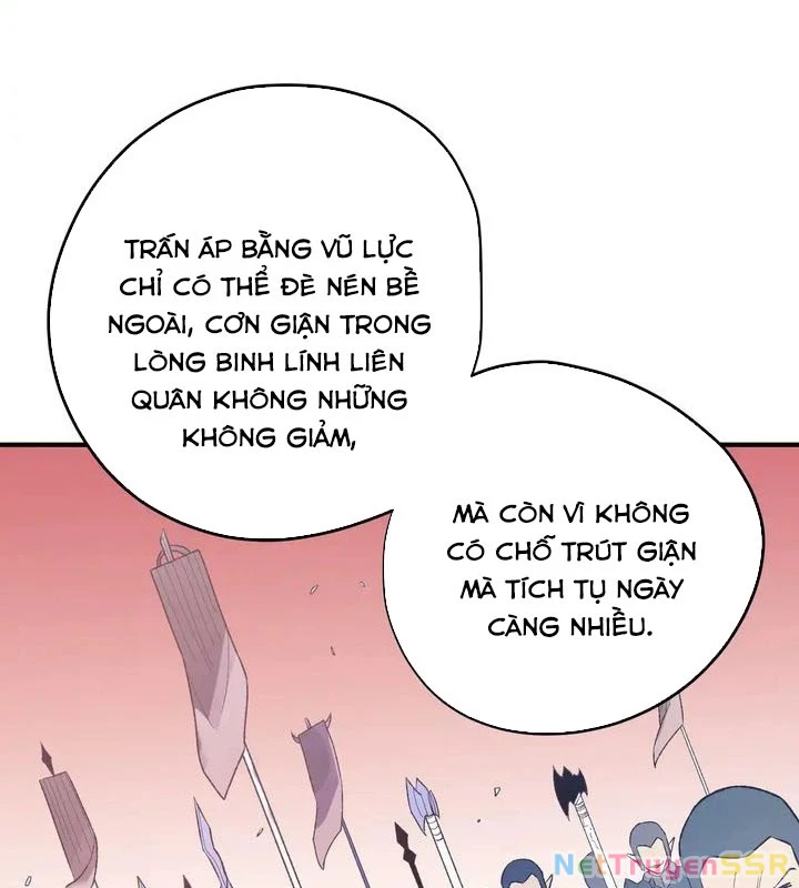 Chương 119 - Trang 50