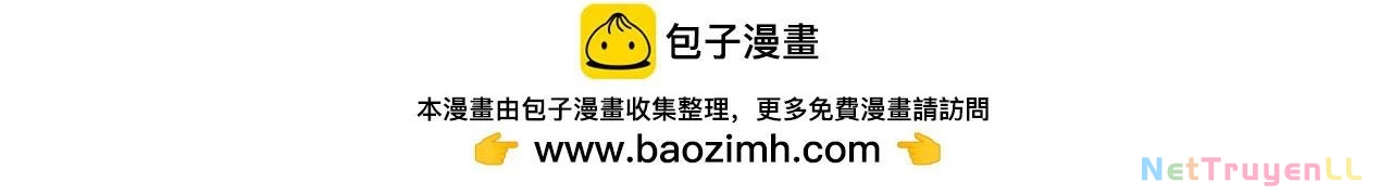 Chương 122 - Trang 127