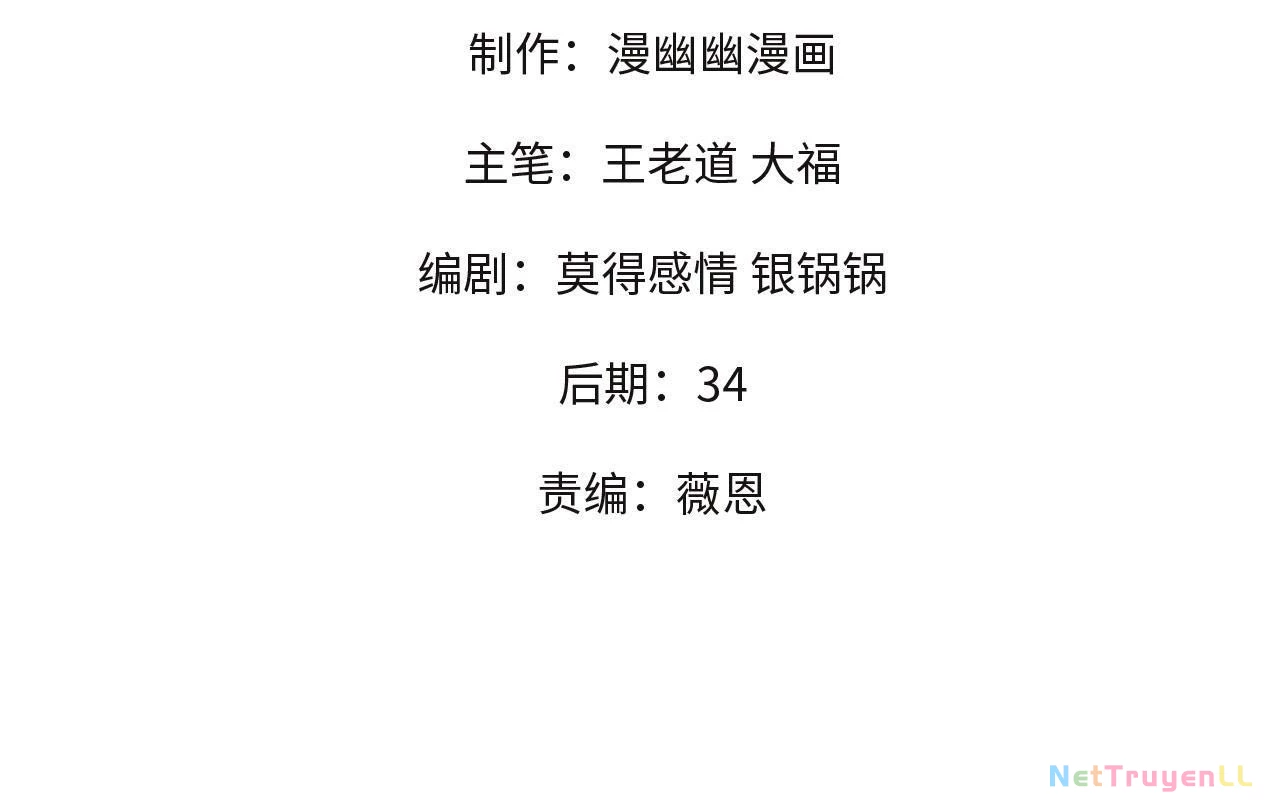 Chương 123 - Trang 5