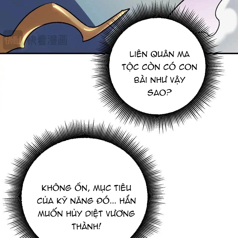 Trang 64