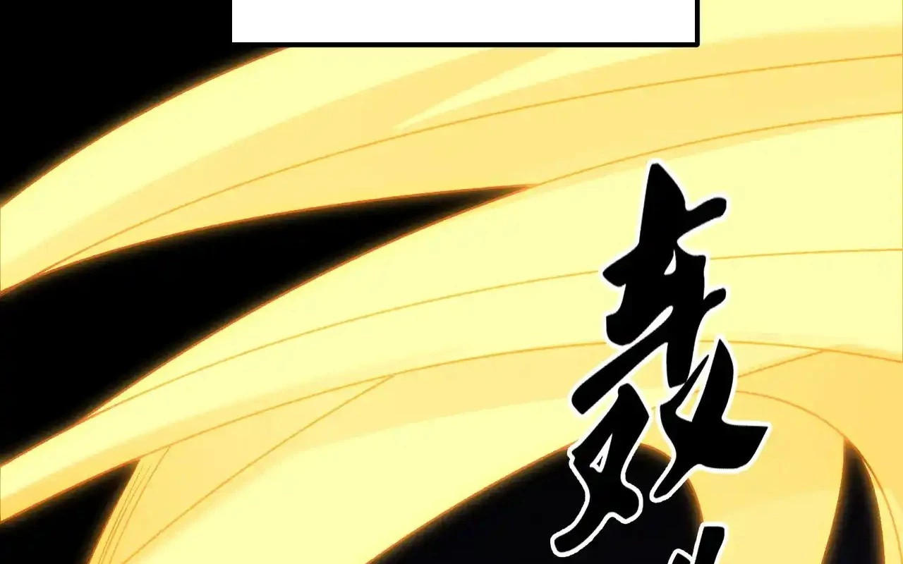 Chương 126 - Trang 55