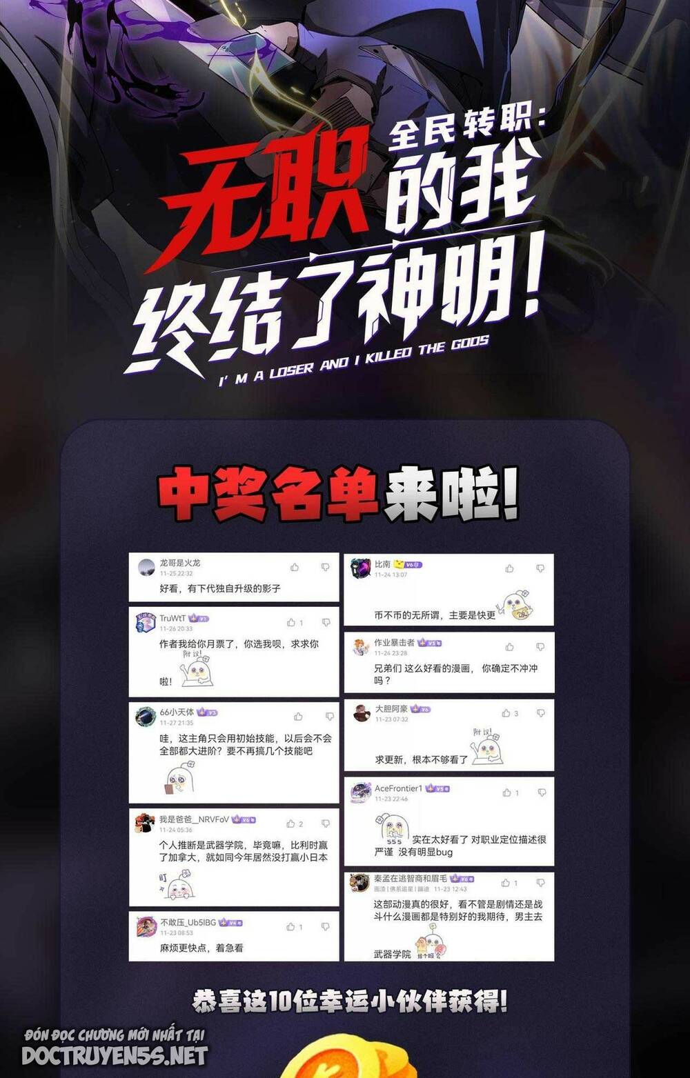 Chương 15 - Trang 80
