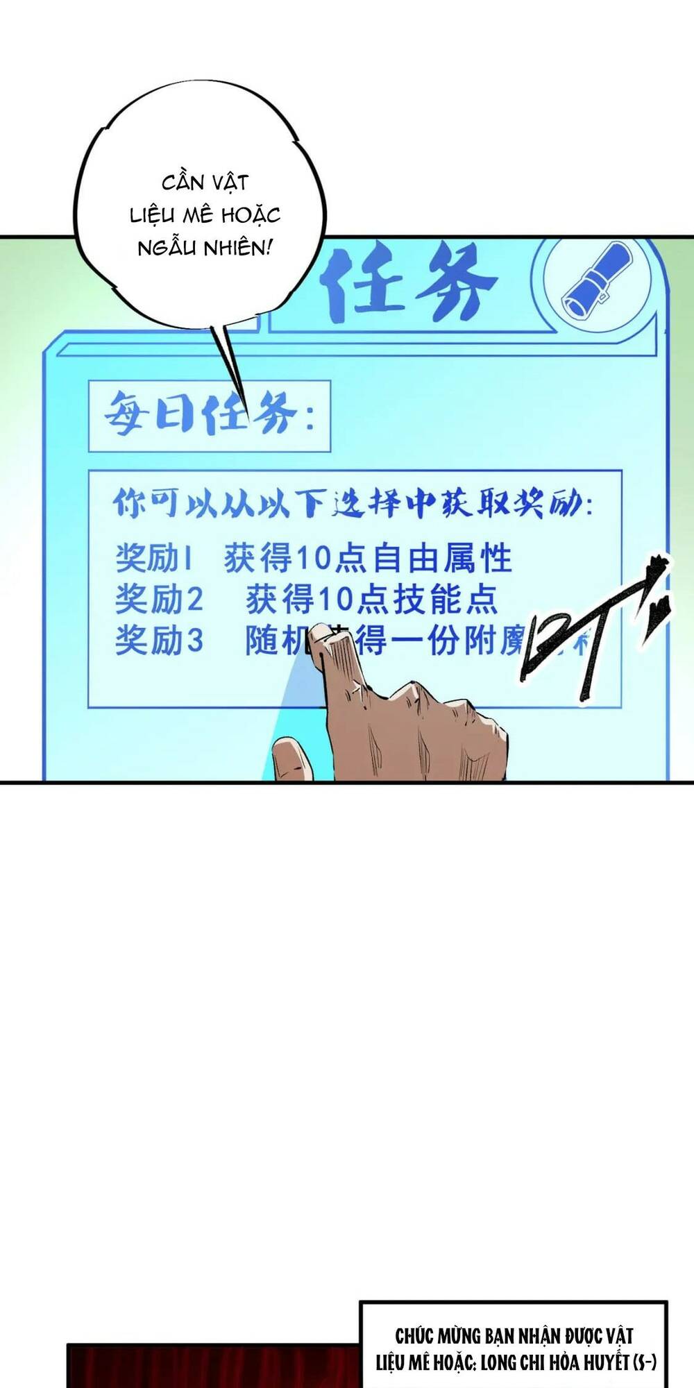 Chương 21 - Trang 18