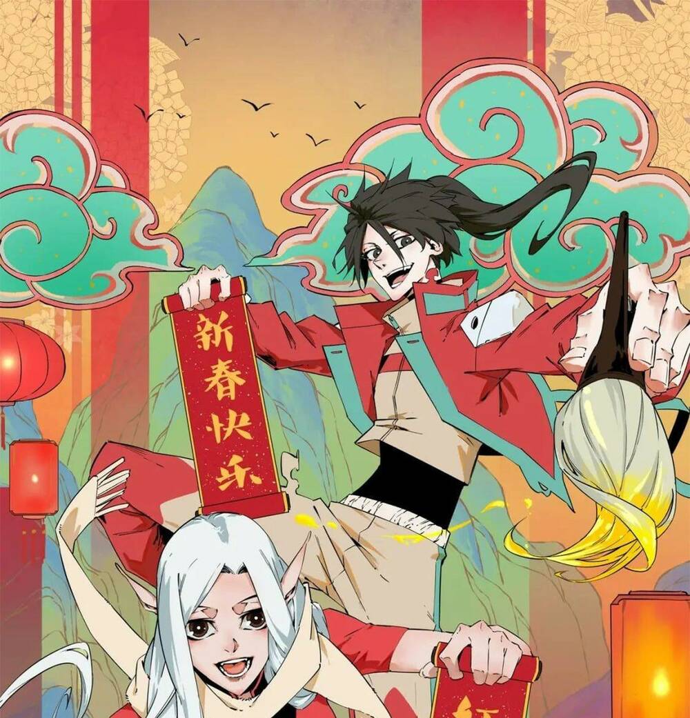 Chương 23 - Trang 1