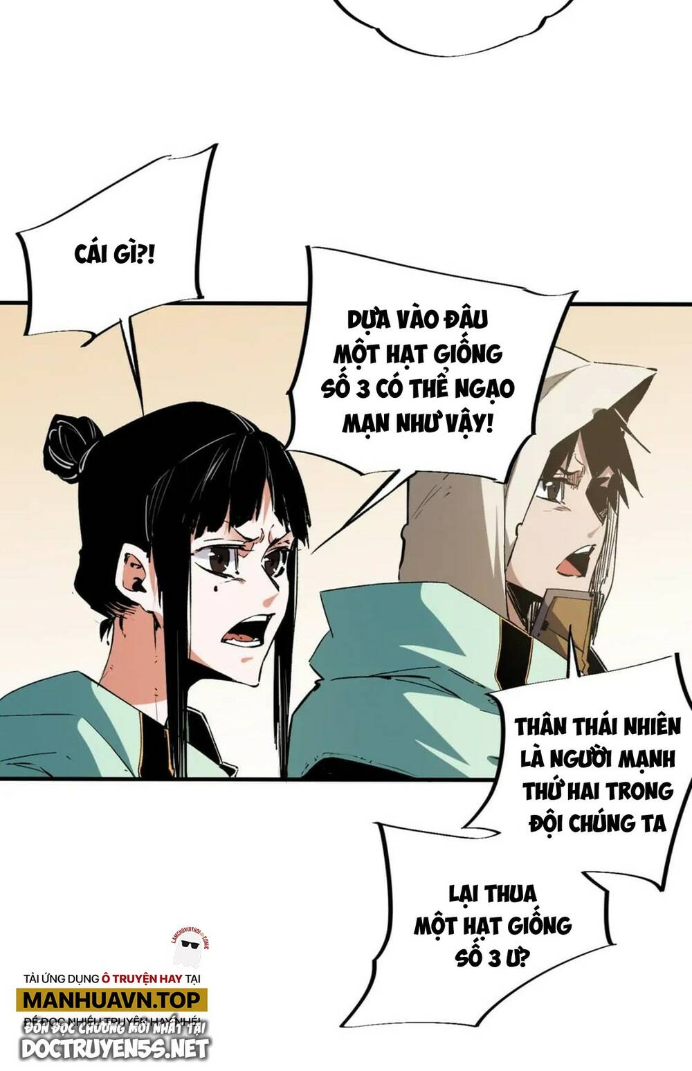 Trang 71