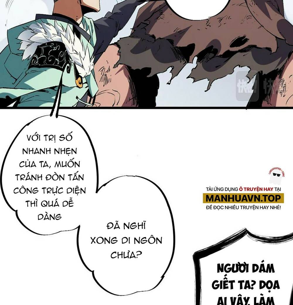 Trang 109
