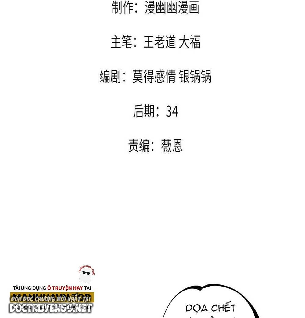 Chương 31 - Trang 4