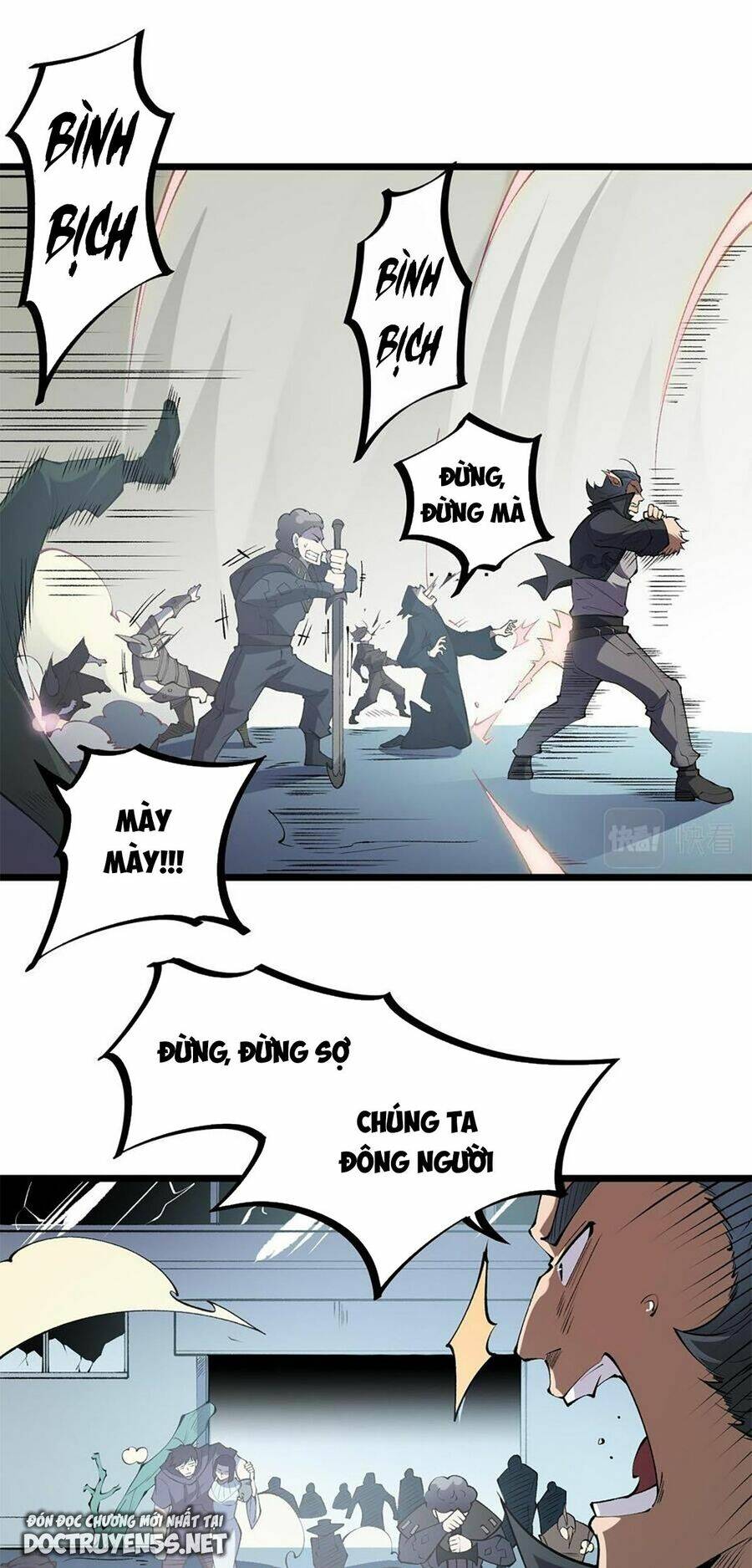 Trang 18