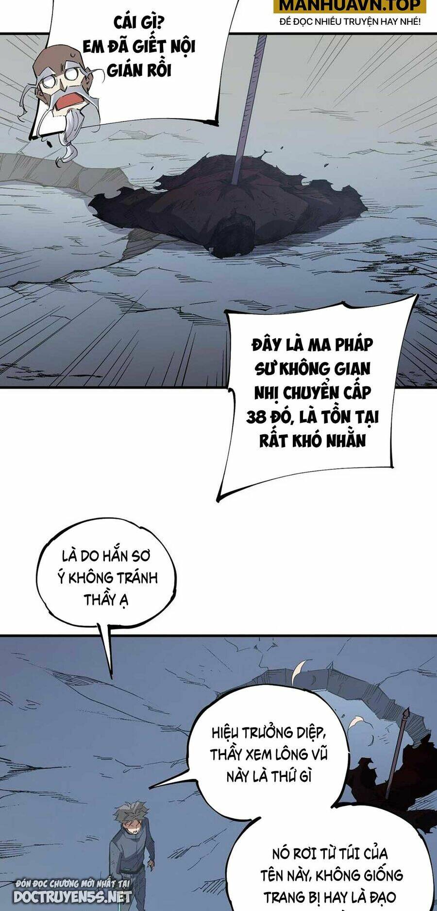 Trang 15