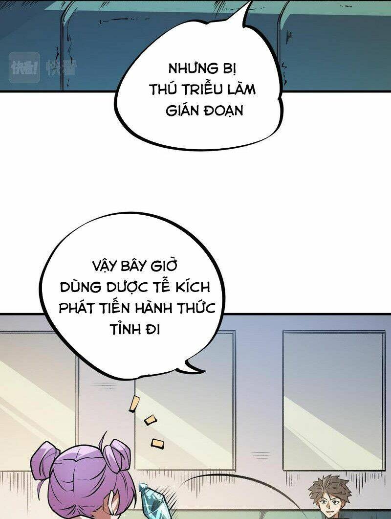 Trang 24