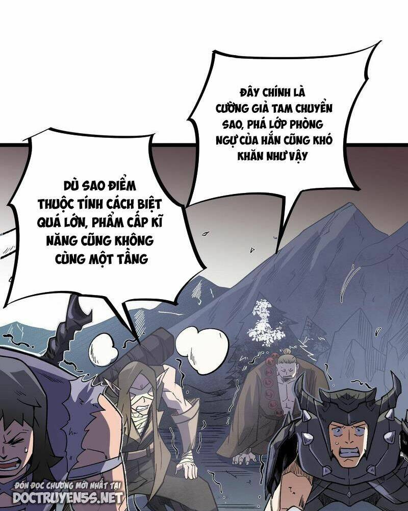 Trang 24