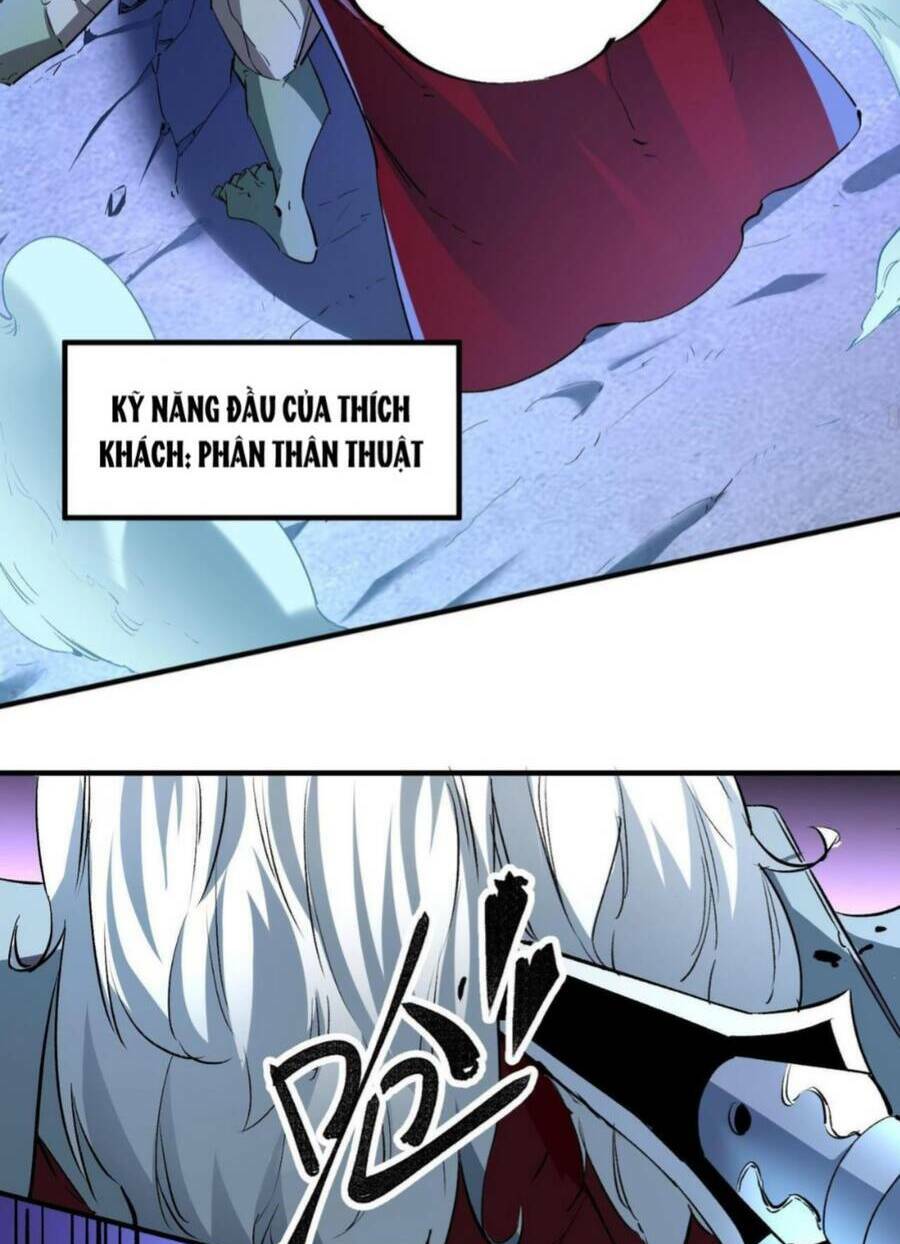 Chương 6 - Trang 58