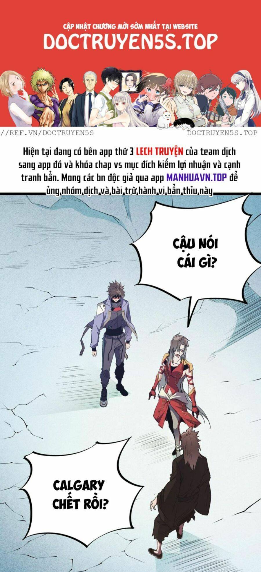 Trang 0