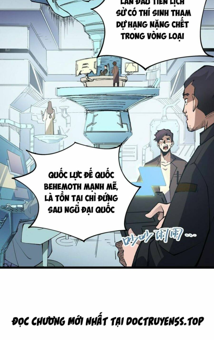 Trang 17