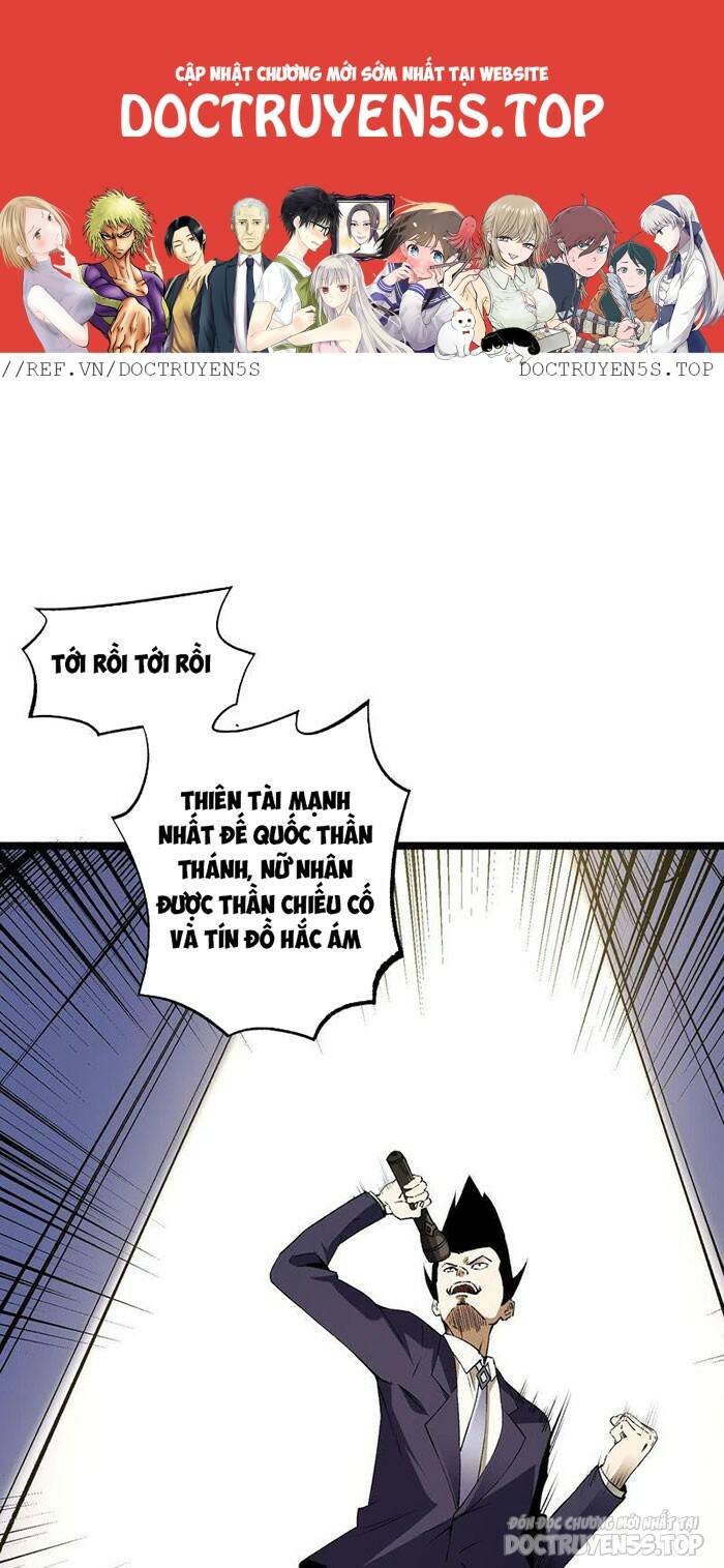 Trang 0