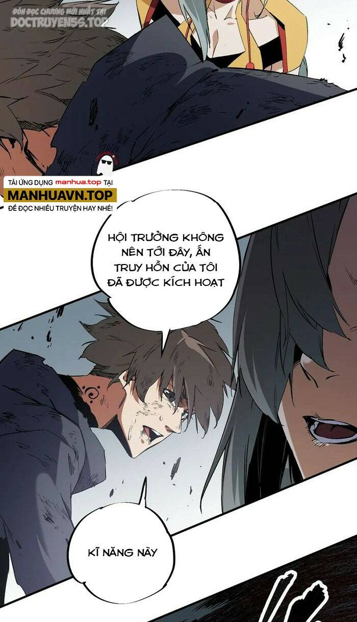 Trang 22