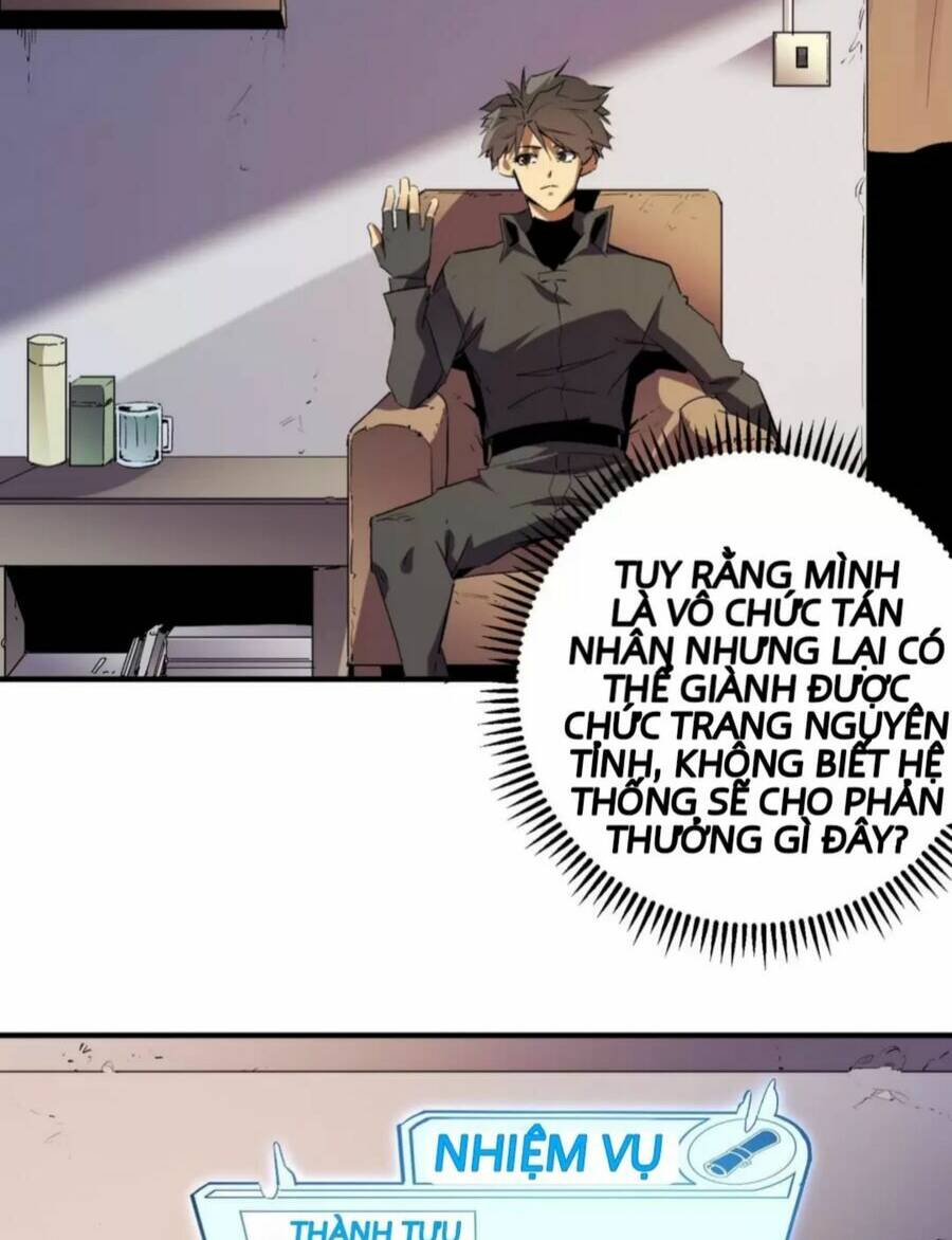 Chương 9 - Trang 17