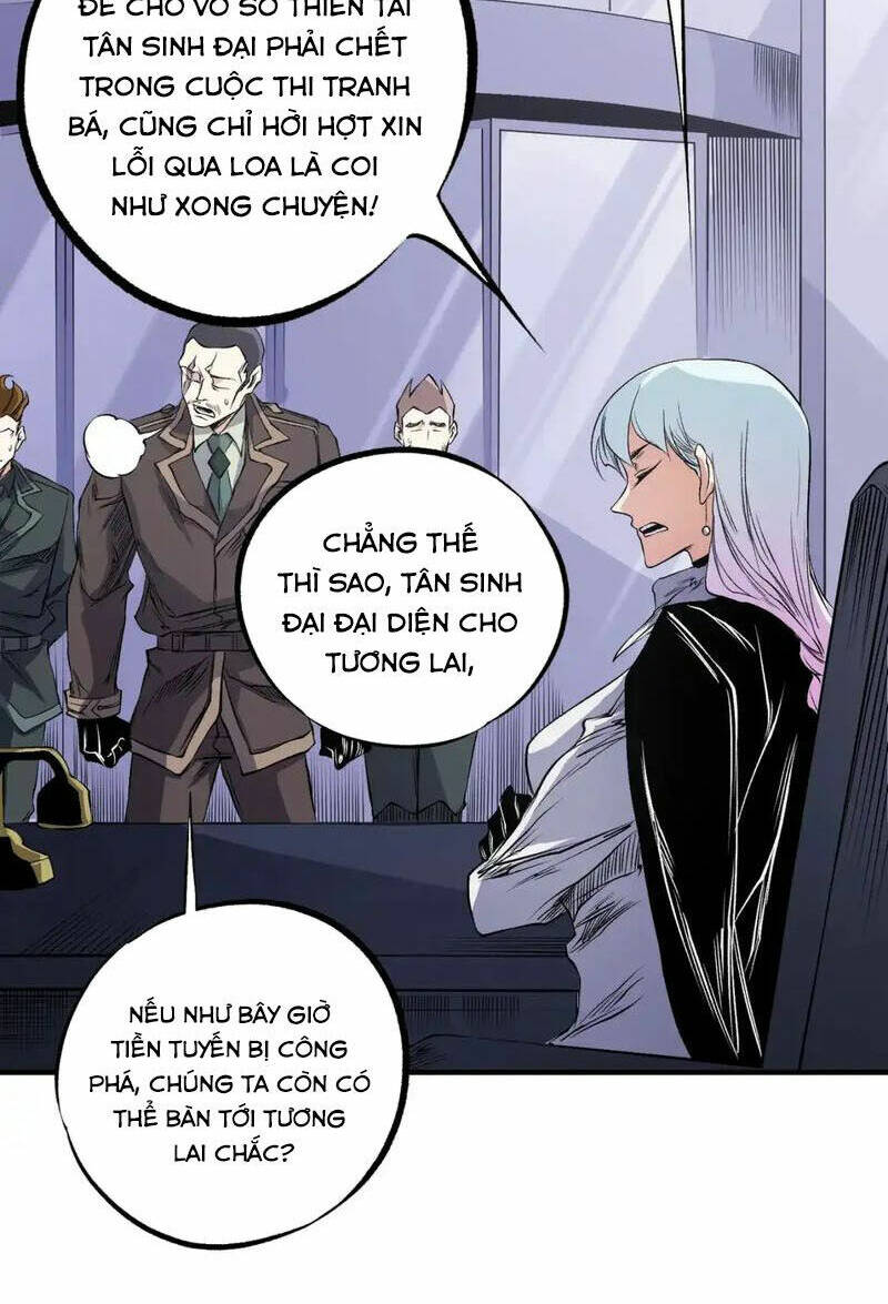 Trang 19