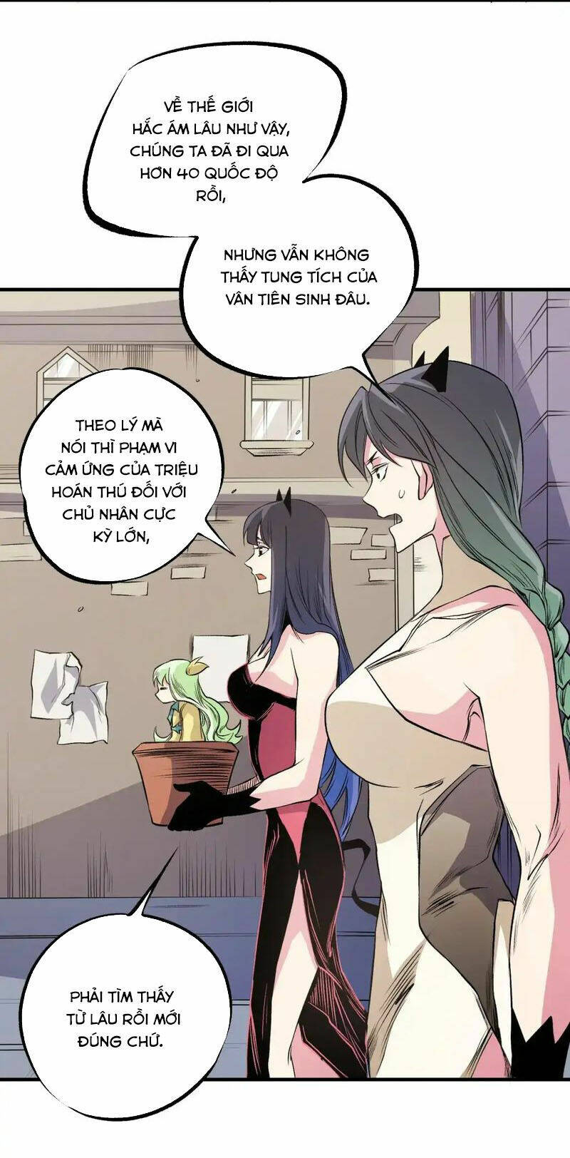 Trang 34