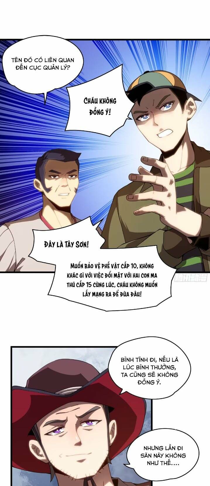 Trang 11