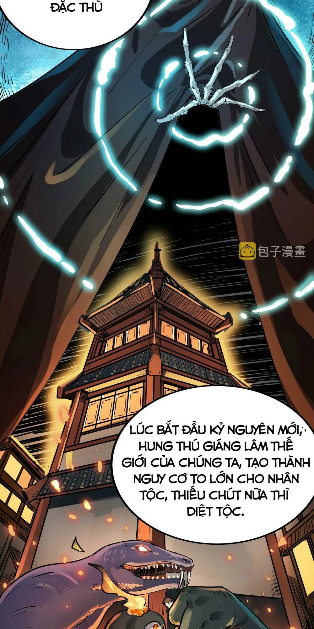 Trang 58