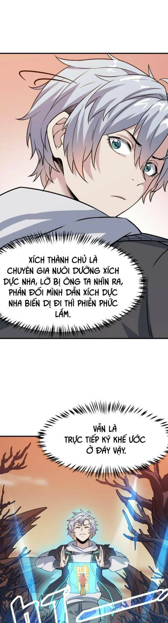Trang 1