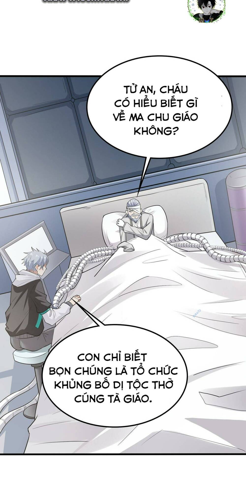 Trang 20
