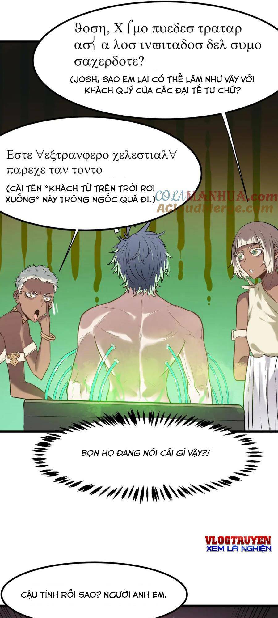 Trang 47