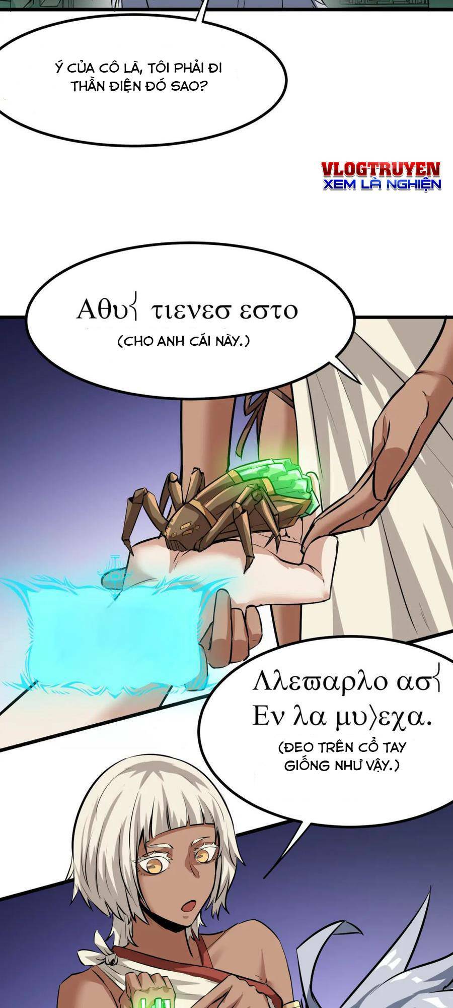 Trang 64
