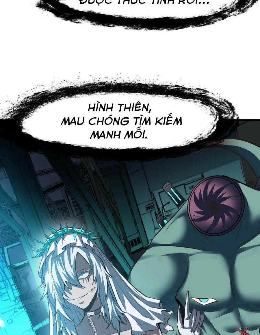 Trang 17
