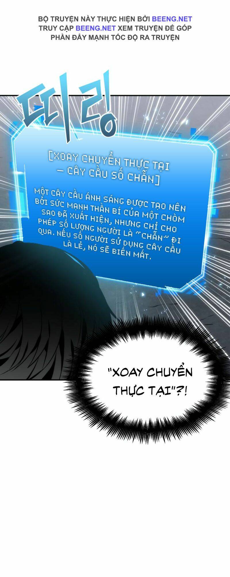 Chương 10 - Trang 13