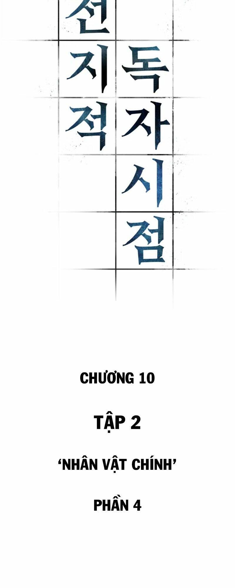 Chương 10 - Trang 5