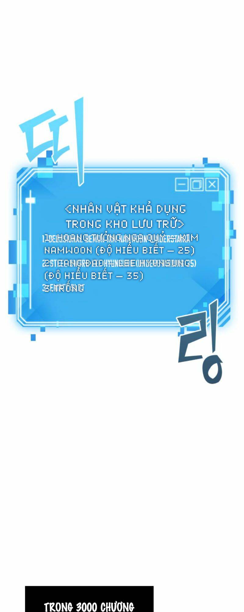 Chương 10 - Trang 53