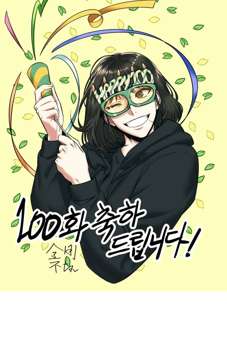 Chương 100 - Trang 96
