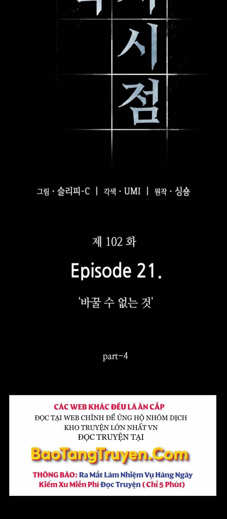 Chương 102 - Trang 10