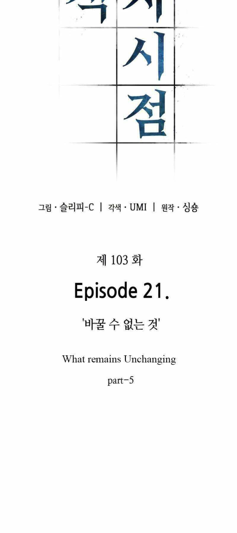 Chương 103 - Trang 36