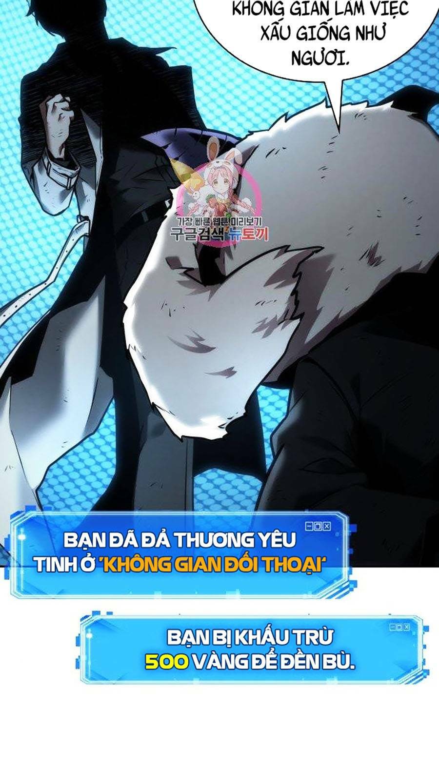 Chương 108 - Trang 77