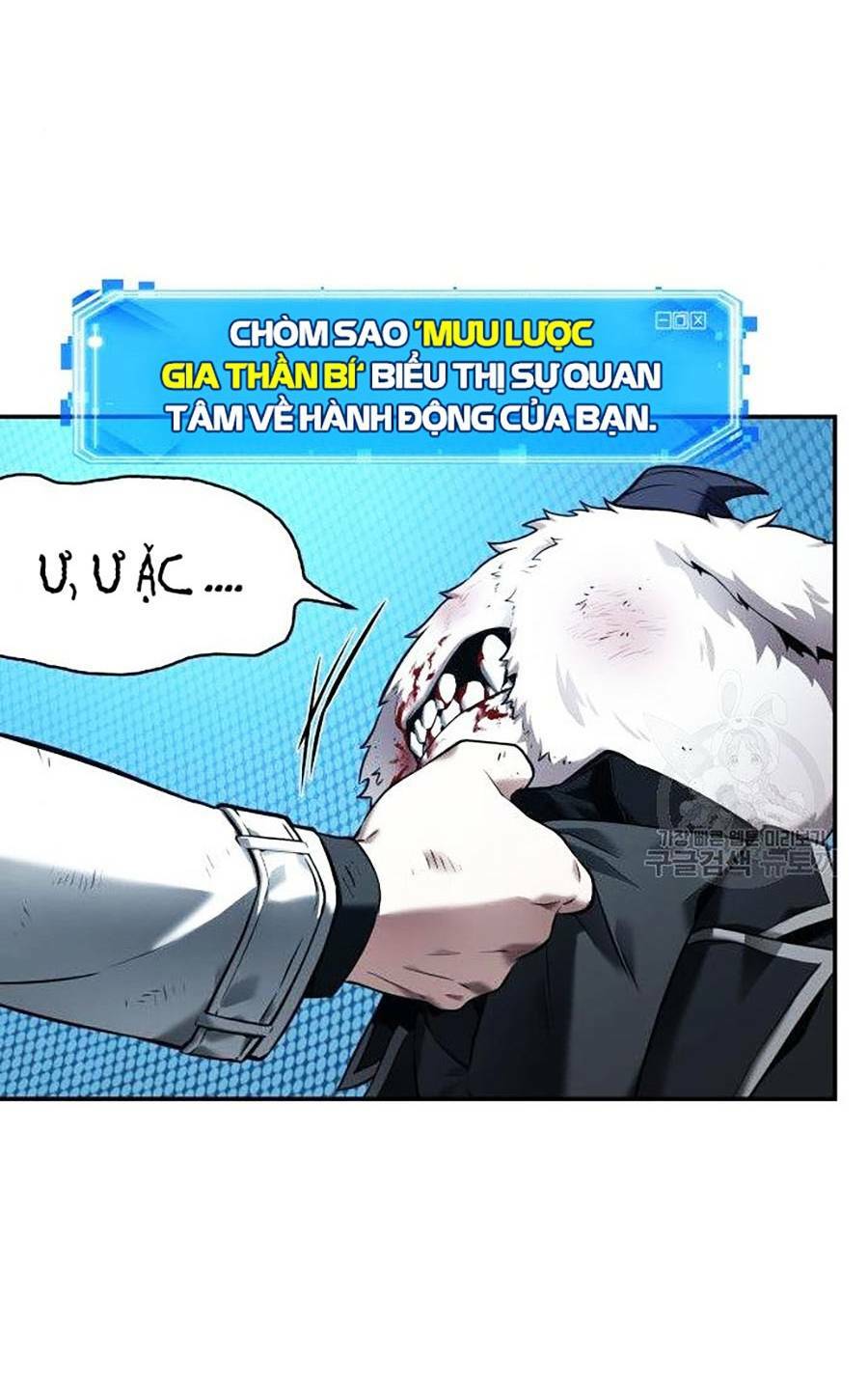 Chương 109 - Trang 13