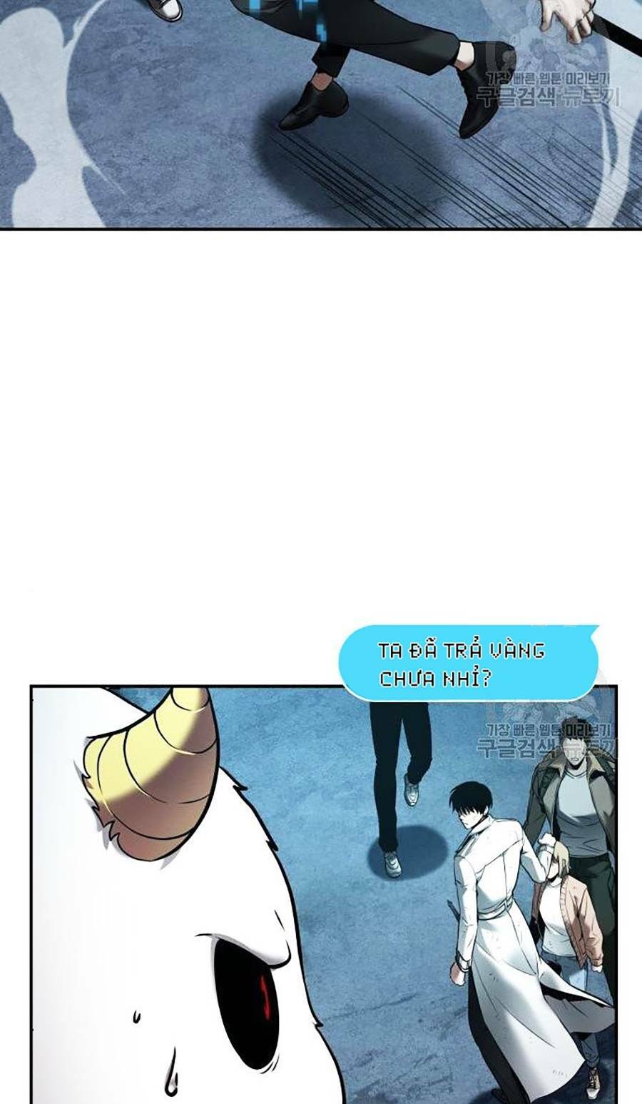 Chương 109 - Trang 23