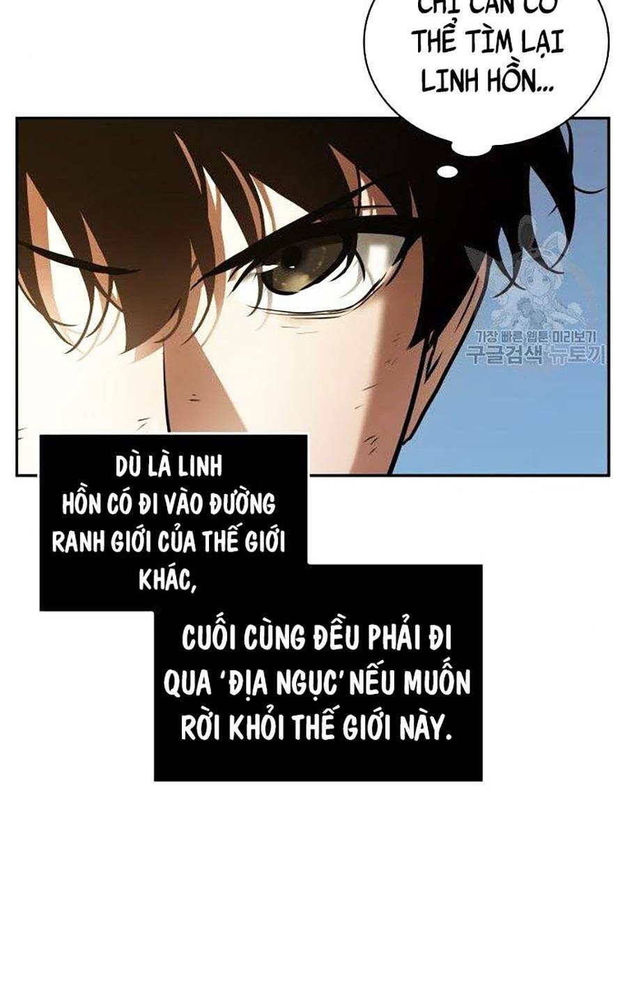 Chương 109 - Trang 49