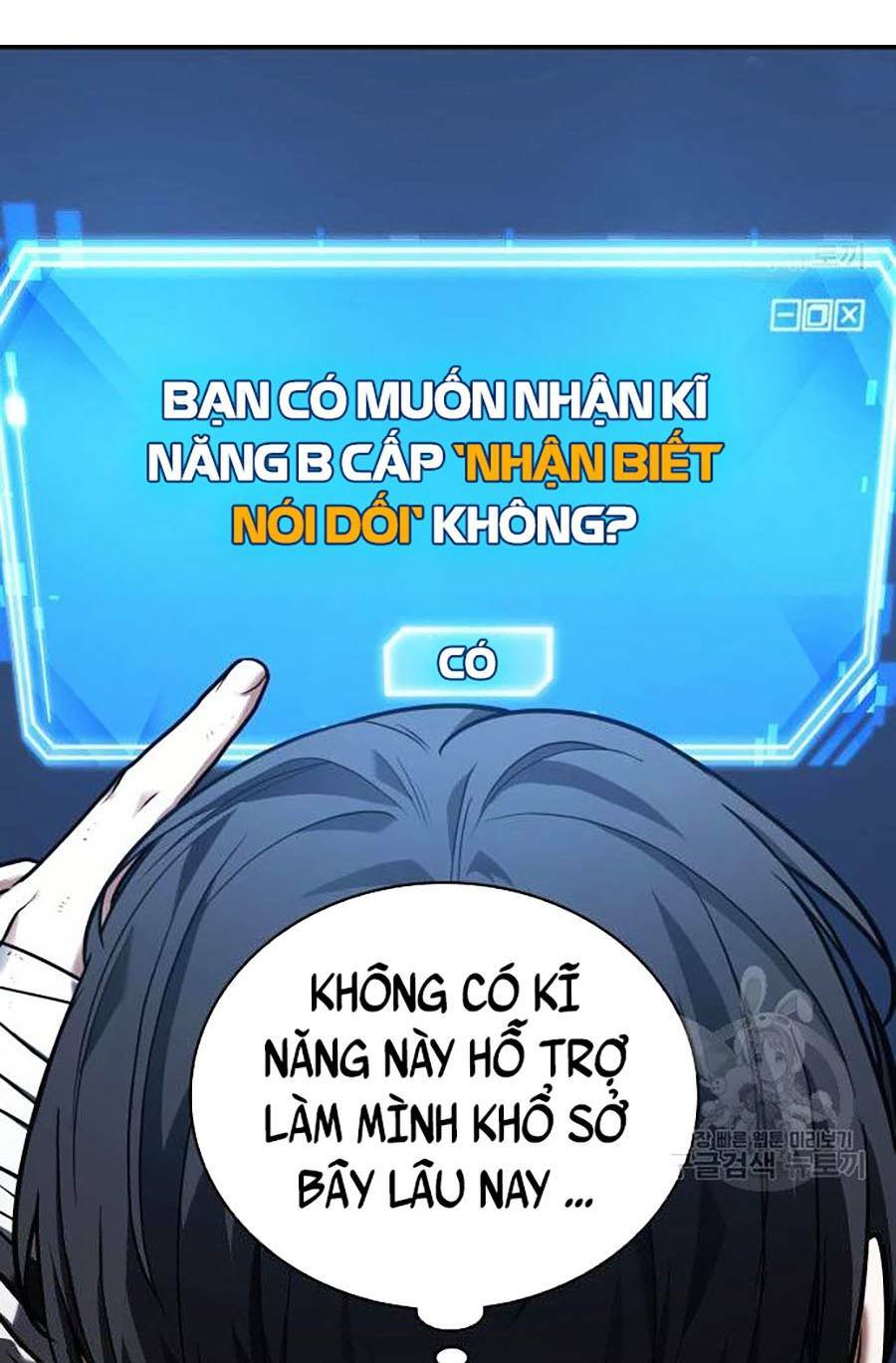 Chương 110 - Trang 11