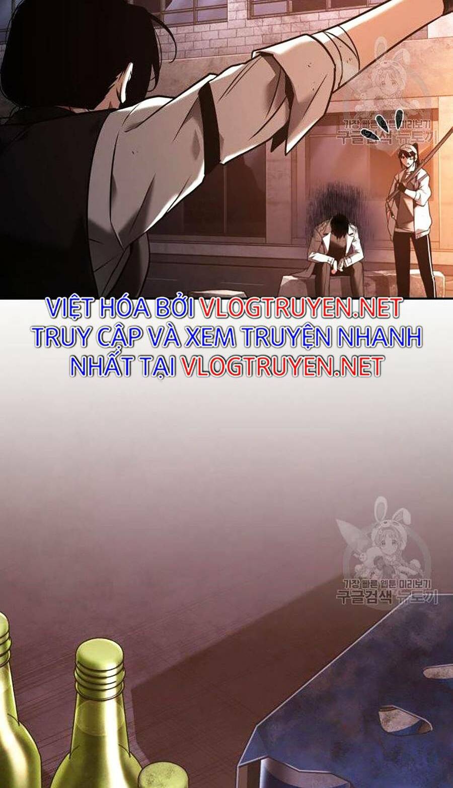 Chương 110 - Trang 26