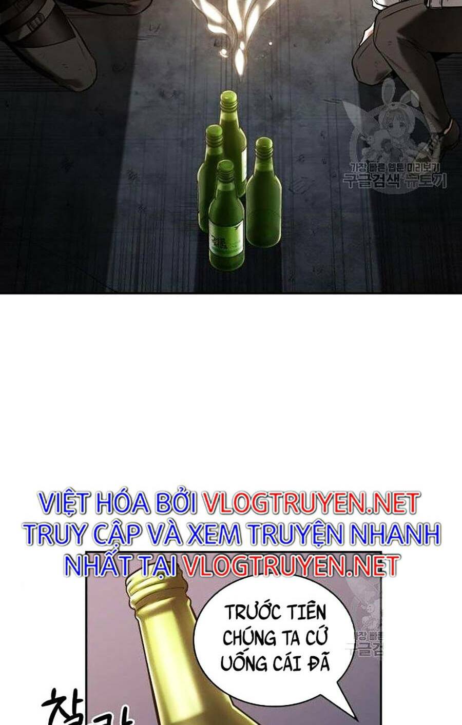 Chương 111 - Trang 12