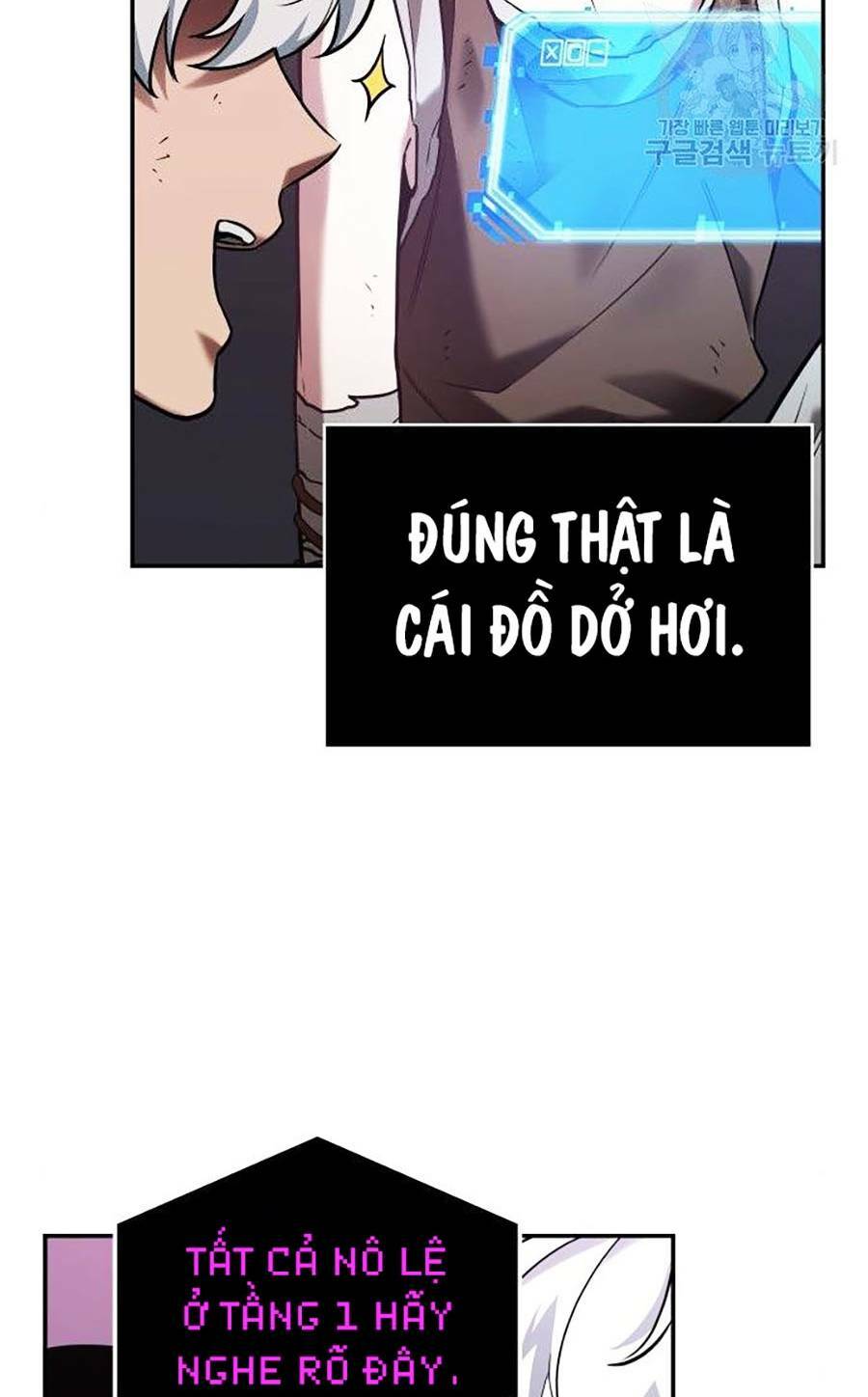 Chương 113 - Trang 25