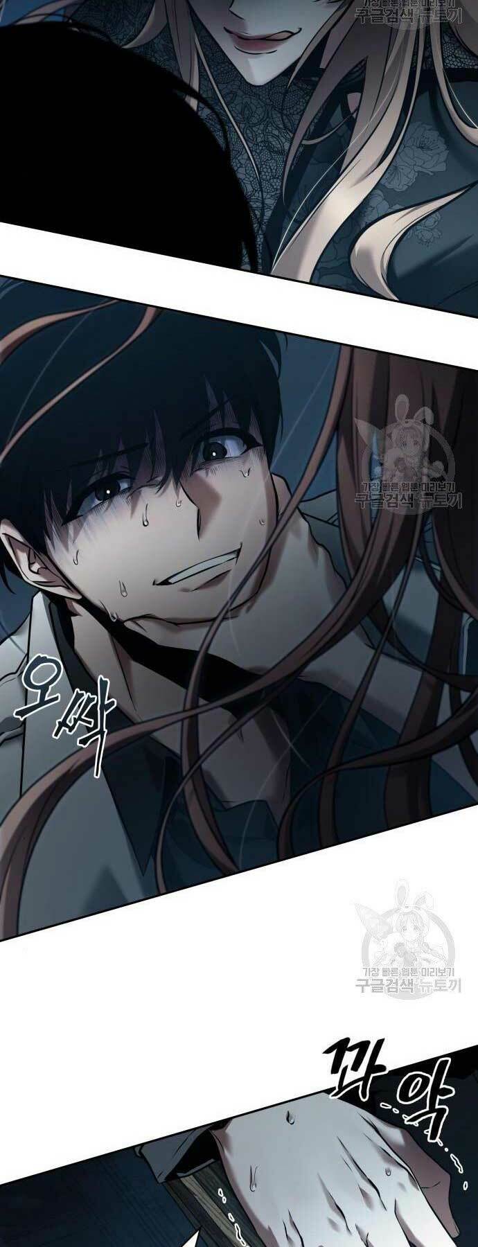 Chương 116 - Trang 12
