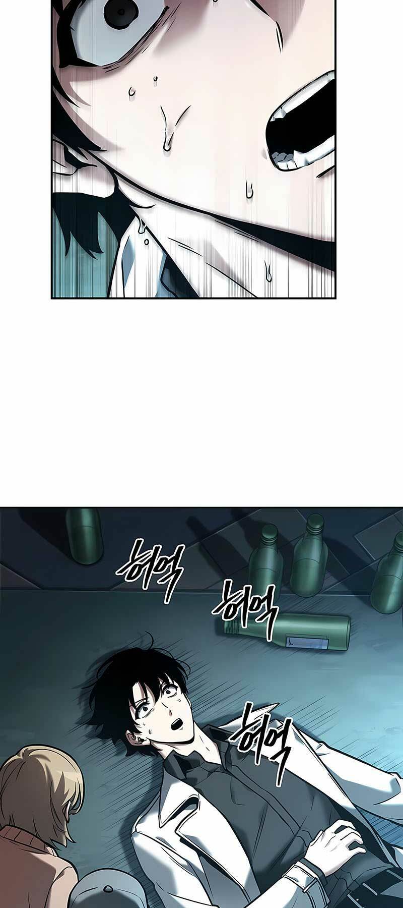 Chương 118 - Trang 3