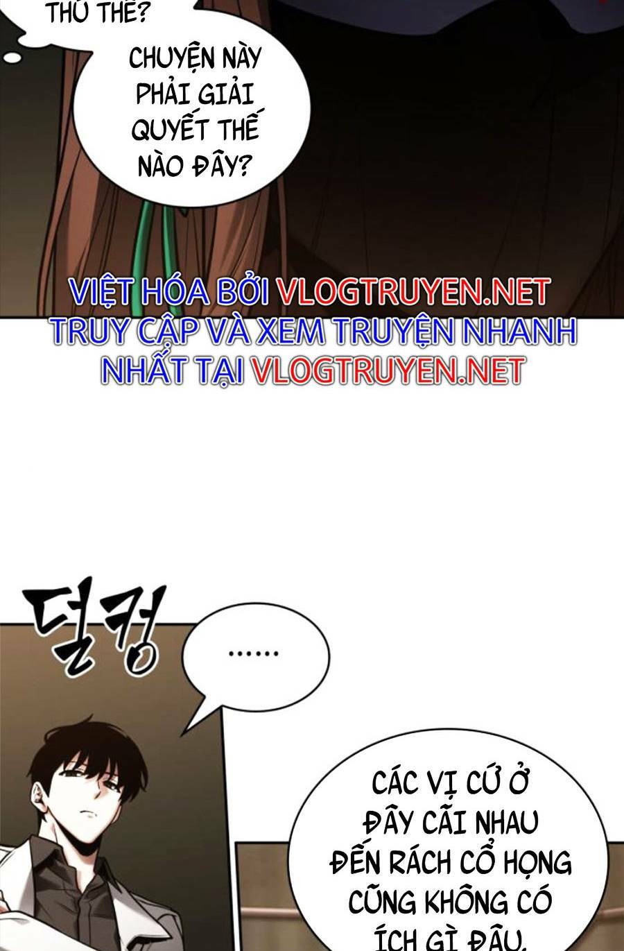 Chương 119 - Trang 69